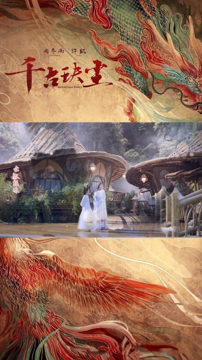 一抹“荧光绿” 温暖这座城