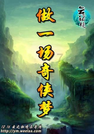 制作美味意大利面