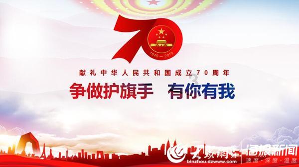 勇闯恶魔领域选关版