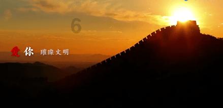 泰坦陨落2