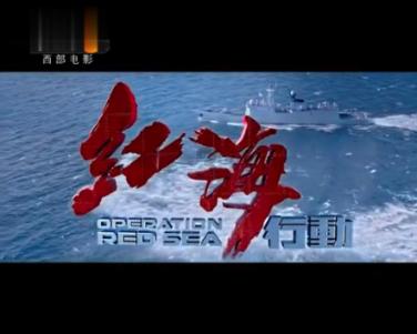 魔法后院逃生