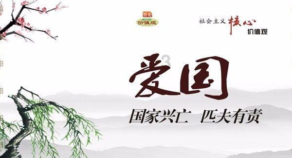 哈萨克斯坦将设立单一时区