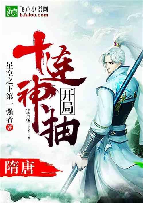警察战僵尸无敌版