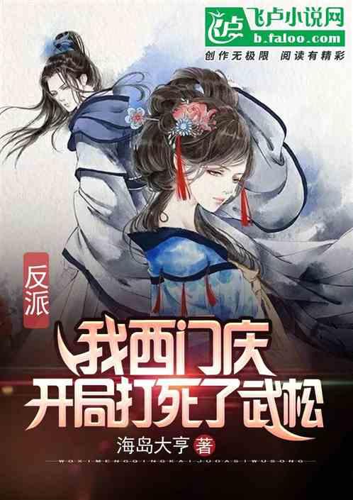（经济观察）多领域“开花”  中国经济新动能加速成长